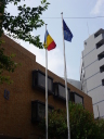 ルーマニア大使館