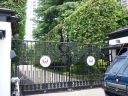 アメリカ合衆国大使館